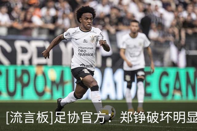 about image